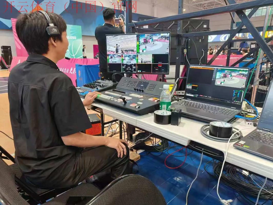 开云体育中国官网，热门赛事直播实时观看