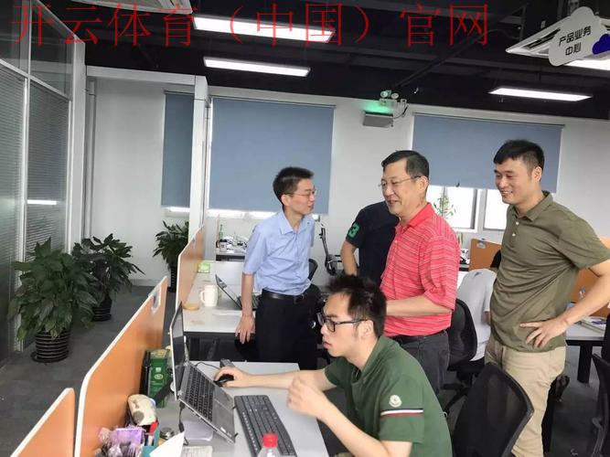 开云体育入口客服，专业团队在线解锁游戏疑问