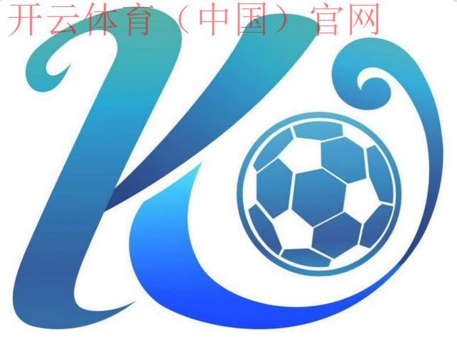 开云体育app投诉，开云体育app投诉客服是否专业解答问题