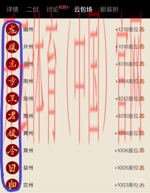 kaiyun.com开云体育网址，快速掌握体育盘口赔率看法