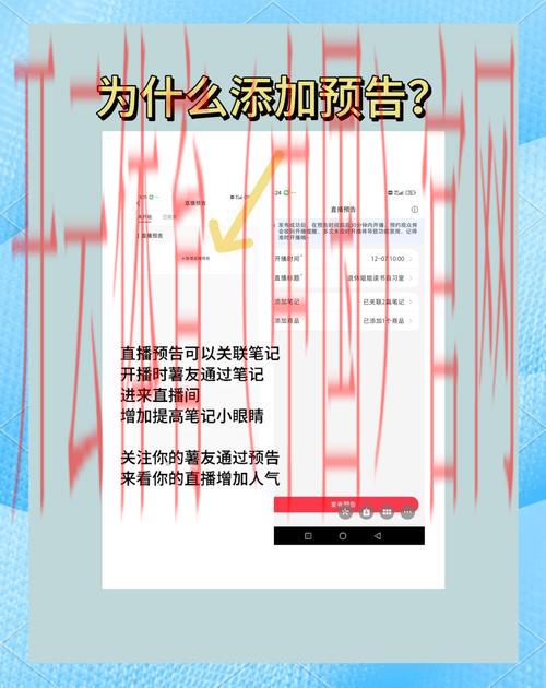 开云体育电脑端，如何快速切换直播频道