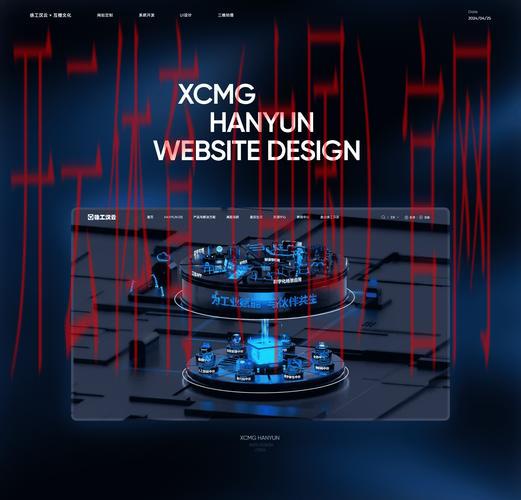 开云官网，完美呈现经典设计