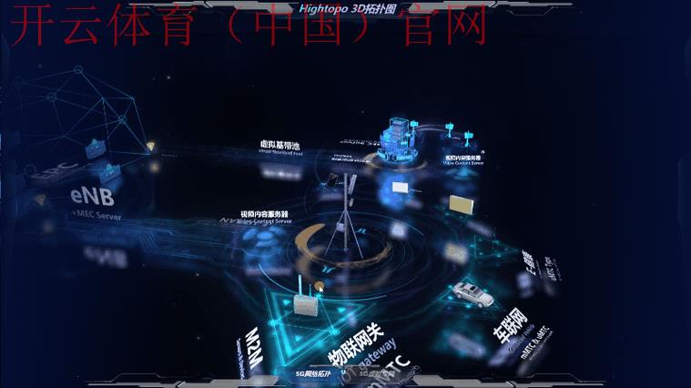 开云体育appkaiyunsport，个人赛事动态精准追踪神器