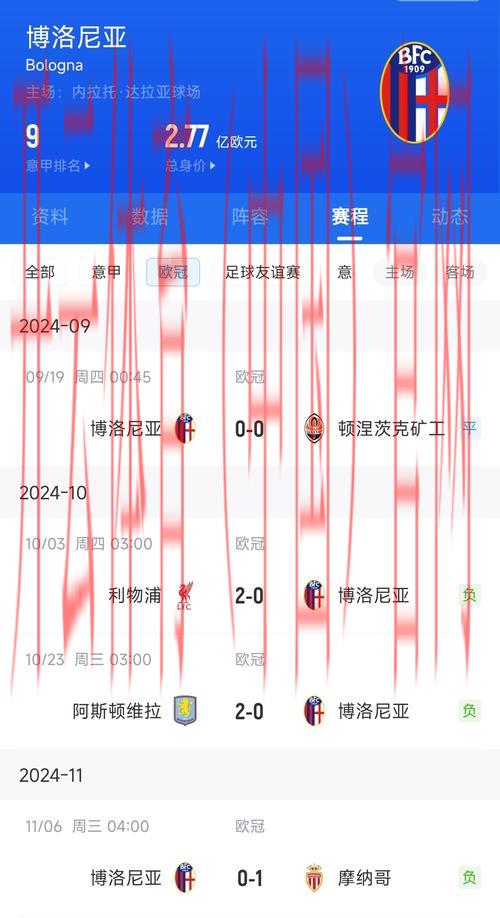 开云体育网页版入口使用,优化登录速度的技巧 开云体育网页版入口使用,优化登录速度的技巧