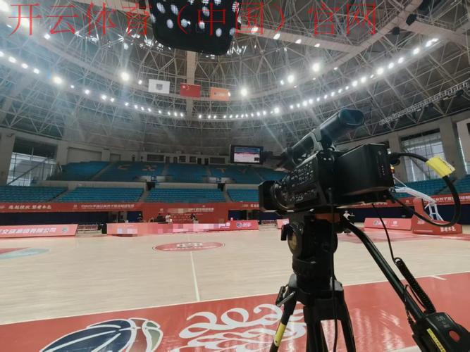 开云体育在线入口,畅享多元化精彩赛事直播 开云体育在线入口,畅享多元化精彩赛事直播