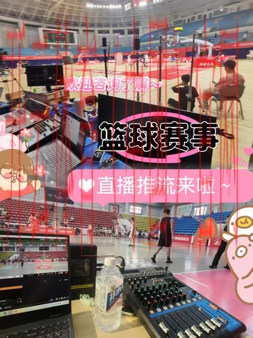 开云体育在线入口,畅享多元化精彩赛事直播 开云体育在线入口,畅享多元化精彩赛事直播