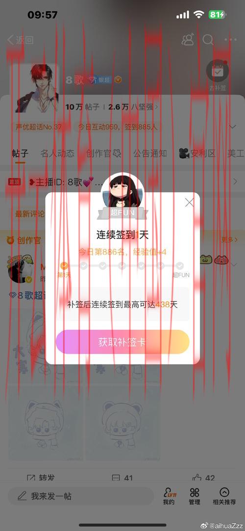 开云体育登录界面,速览官网奖赏活动参与步骤 开云体育登录界面,速览官网奖赏活动参与步骤