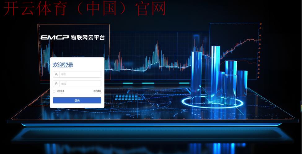 开云网页版官网,意见反馈的重要性 开云网页版官网,意见反馈的重要性