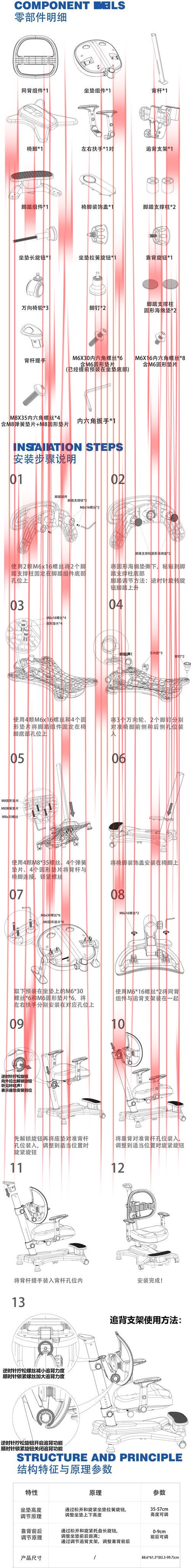 开云体育官方安装, 高效完成配置的详细操作步骤 开云体育官方安装, 高效完成配置的详细操作步骤