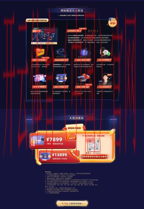 开云体育平台怎么样,注册激励与优惠活动评测 开云体育平台怎么样,注册激励与优惠活动评测